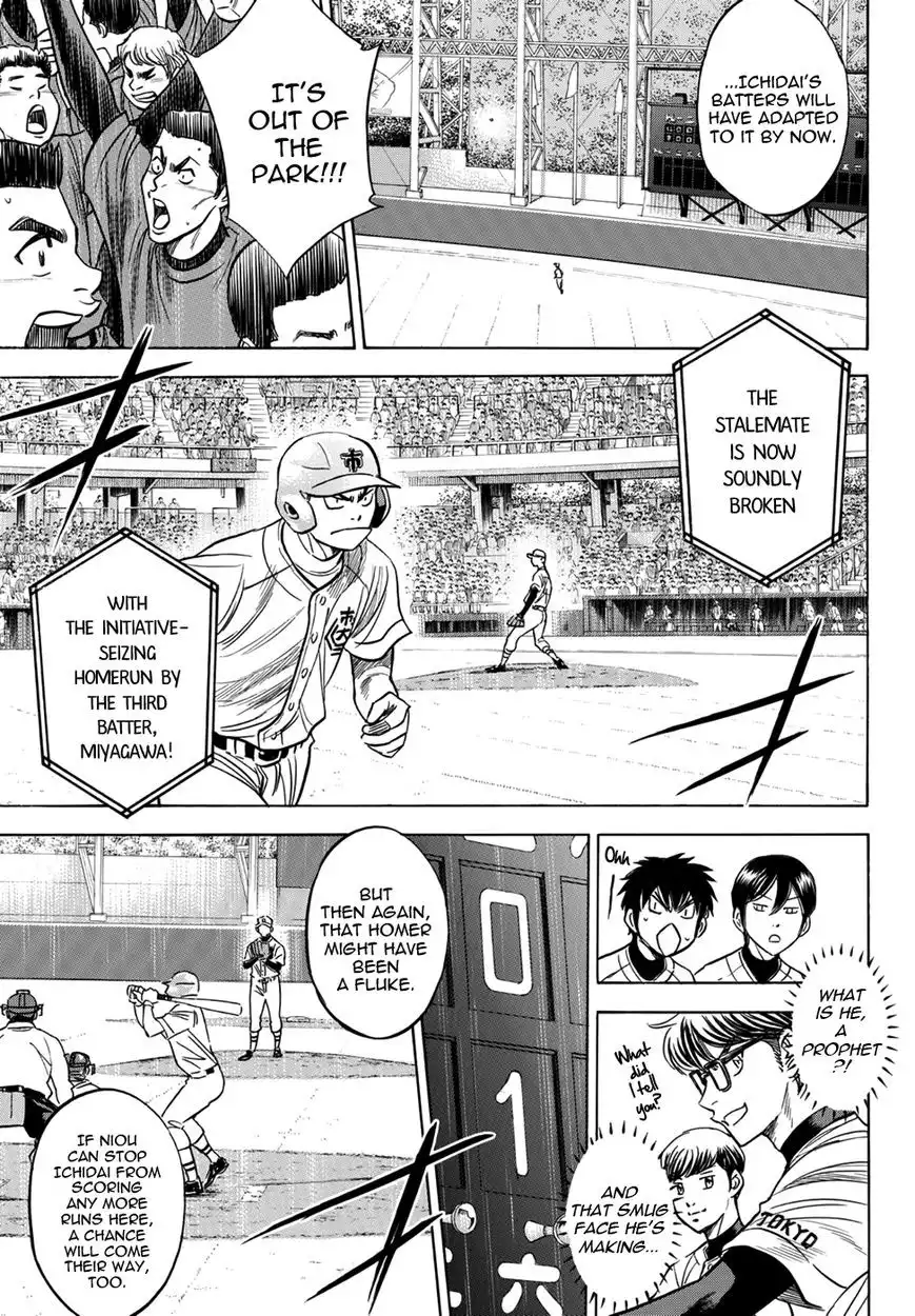 Daiya no A - Act II Chapter 31 7